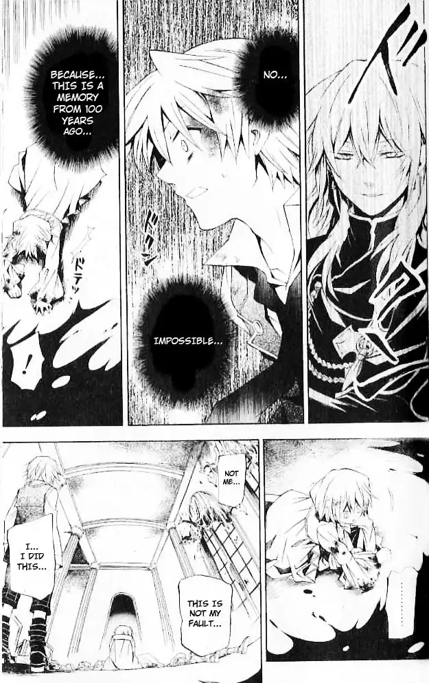 Pandora Hearts Chapter 19 17